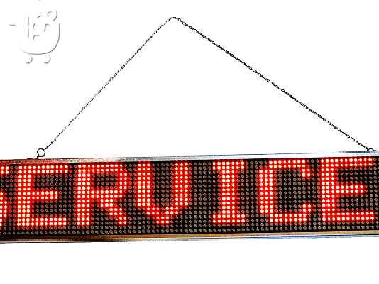 ΗΛΕΚΤΡΟΝΙΚΗ ΕΠΙΓΡΑΦΗ LED